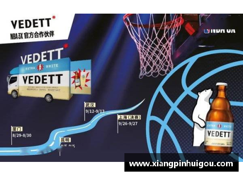 AG庄闲NBA联防战术的演变与应用：策略、协作与成功 - 副本