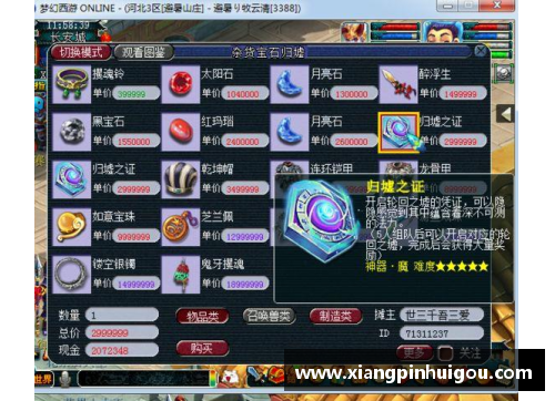 AG庄闲2018香港公开赛八强：中国的骄傲与挑战 - 副本 (2)