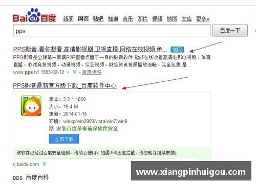 AG庄闲NBA百事通：全方位在线直播及最新赛事动态 - 副本